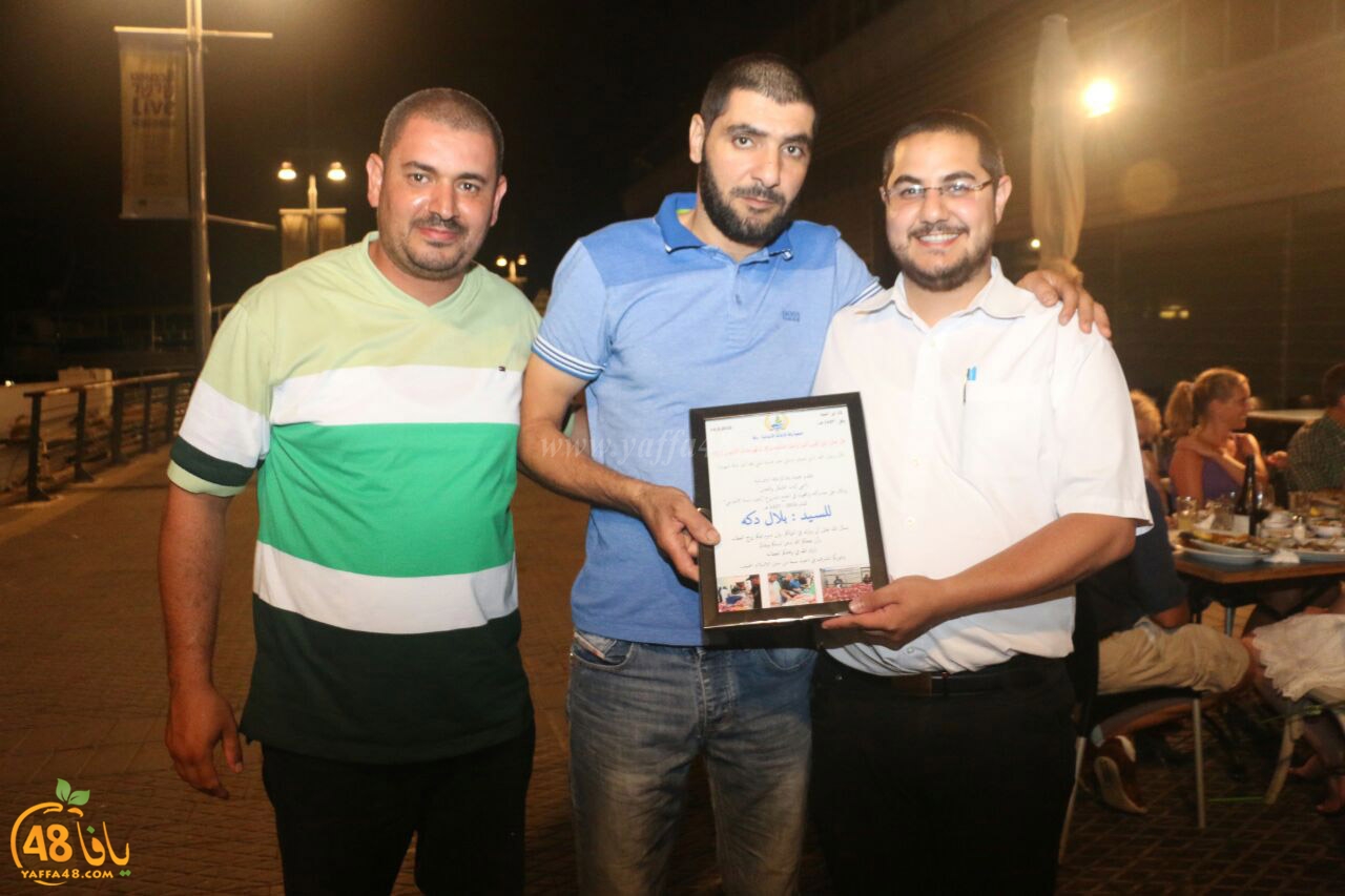 jam3iayaywq (13).jpg